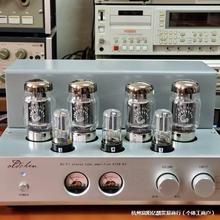老陈胆机kt88-k3大功率推挽胆机手工搭棚发烧电子管HiFi功放厂家