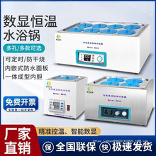 ˮԡ偔��@�a�،������ԡ�ѭ�hˮ����p�����׃���ȫ�Ԅӎ�����