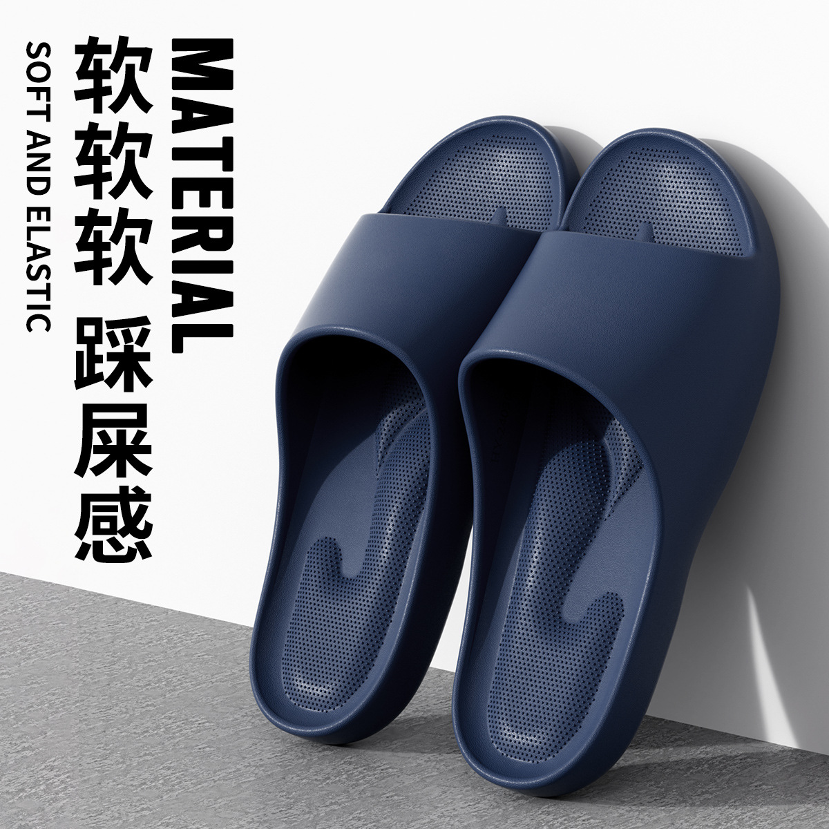 네이비 블루 [기본 버전]