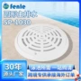 热销排水圆形回水出水口