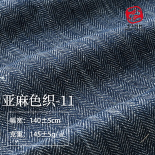 ���������� 145g���ּy�����r��ɫ���鲼 �B��ȹѝ�L���鲼�ϲ�ƥ