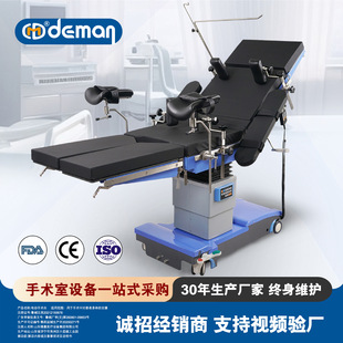 ����DST-3늄����g��늄�Һ���C�����g����������ǿ�������g̨
