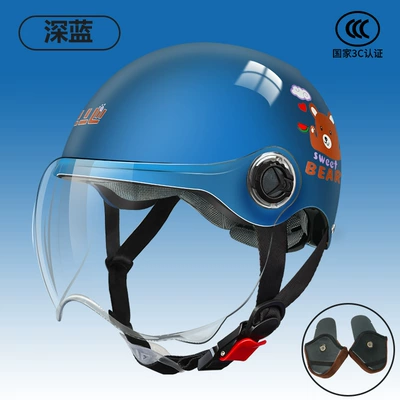 Motorcycle Safety Supplies, Standard Children's Helmet 3C Certified Motorcycle - l003-dark-blue-four-seasons-ear-protection