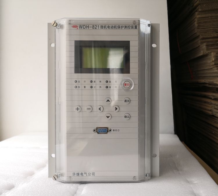 许继电源ZZG13A-20220高频不间断充电模块整流器默认项纸箱