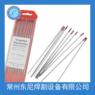 ���S�r���l���Q�u�� �u� �t�^WT20 150MM*2.4 �u늘O