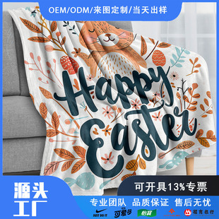 �羳TEMU�ͻë̺����С������D���ƽq̺���R�d����JIT���l