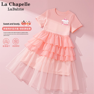 �ļ��¿�Ůͯƴ��T��ȹͯ�b����д�ͯ�W��ȹ�����L��Ͱ�ɫ�F؛