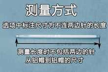 基色卫生间42cm51t5细老式家用前灯日光灯管t4镜长条荧光管4671