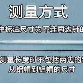 7YN基色卫生间42cm51t5细老式家用前灯日光灯管t4镜长条荧光管467