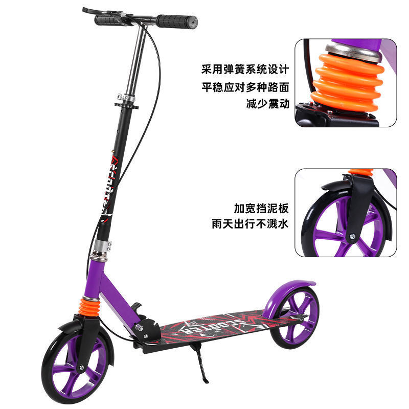 Scooter para estudiantes universitarios scooter de dos ruedas scooter de dos ruedas scooter de dos ruedas scooter de dos ruedas