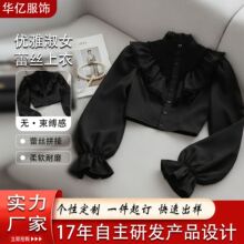 �@���ٽz�߼��з�ʽ�r�� �A�I����r���OӋ��С�����|Ůʽ�r��