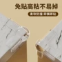 3m防撞无痕护角气囊