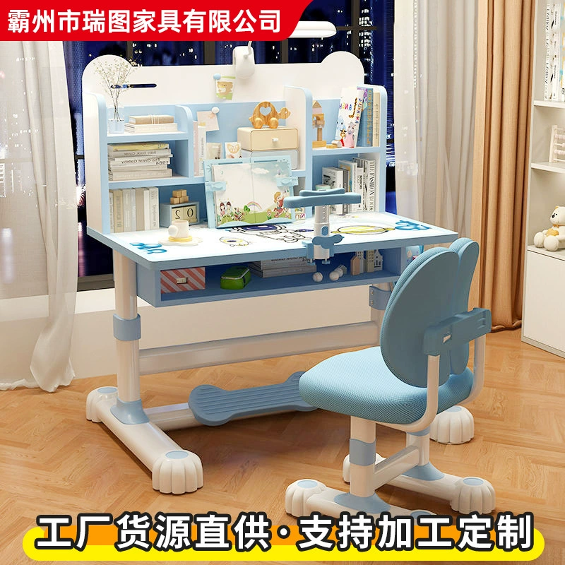 Письменный стол и стул, детский учебный стол, письменный стол, книжная полка, комбинированный стол, письменный стол, домашний подъемный стол и набор стульев