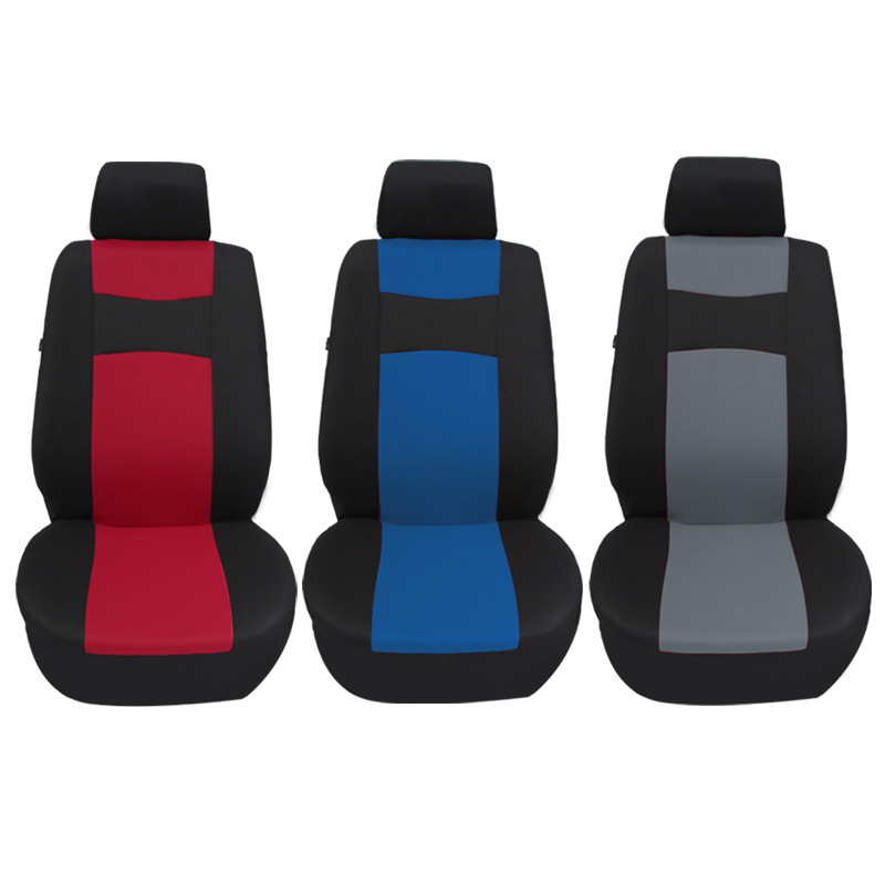 厂家直供汽车座椅套 弹力布坐垫 外贸座套9件套 car seat cover