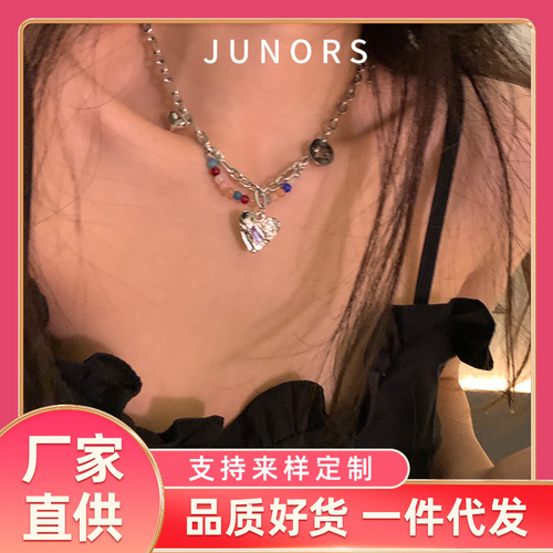 Sweet and Spicy Heart Link Necklace for Women, Ins-Inspired Unique Design, Colorful Bead Lockchain, Versatile Fashion Accessory