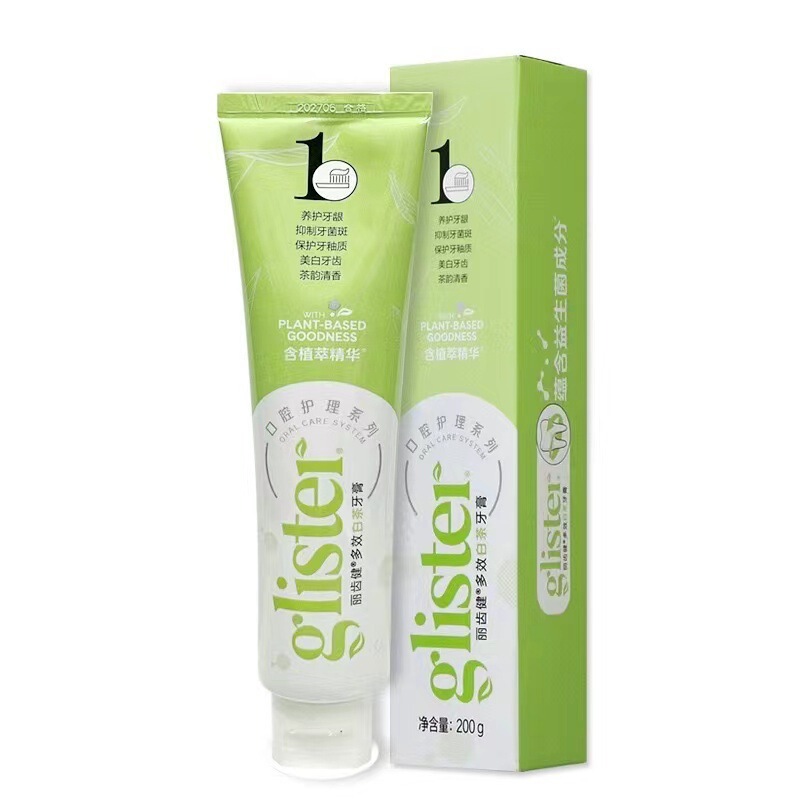 New version of An/ly toothpaste, genuine AnLi toothpaste, Li toothpaste for healthy teeth and white teeth, mint flavor, contains fluoride, and provides fresh breath New version of An/ly toothpaste, genuine AnLi toothpaste, Li toothpaste for healthy teeth and white teeth, mint flavor, contains fluoride, and provides fresh breath