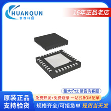 �����{������оƬAC7016G�����_�lQFN32���Ԫ������Δ��aicоƬ