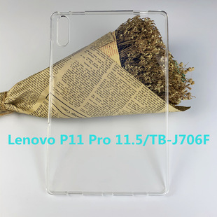 �m����P11Pro11.5ƽ�屣�o��M11��ˮ��M10plus��͸����TPUܛ��