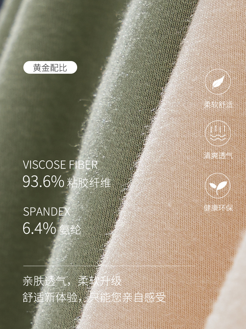 厳選カップ一体型インナーベースモーダル胸パッド付きキャミソール女性用夏アウターお腹カバー