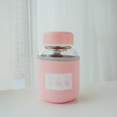 Taza de vidrio de hadas coreana de gran capacidad, hermosa chica suave, taza de agua de estudiantes portátil, taza de mano fresca
