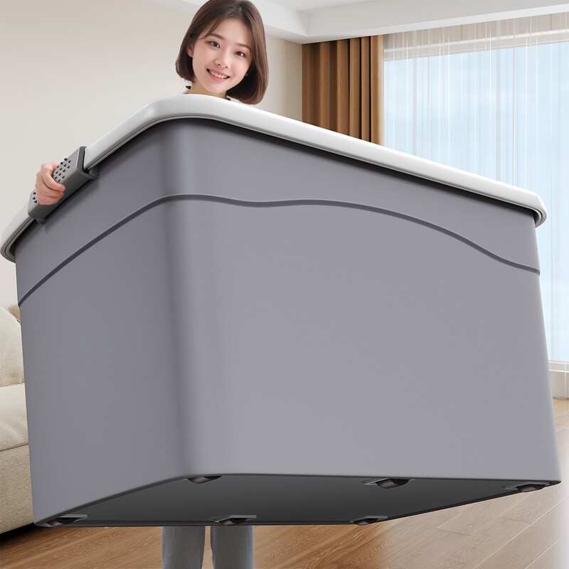 Large-Capacity Storage Box, Extra-Large Household Plastic Thickened Toy Storage Box, Extra-Large Clothing Organizing Box