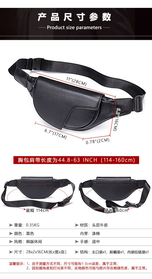 Túi đeo chéo nam đeo ngực da bò lớp đầu 17×5×30,5 cm — 20202 màu đen, 698 màu đen, Cà phê 698, 9011 màu đen chi tiết 59