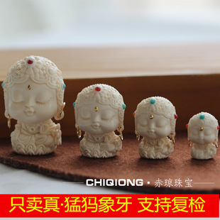 ��Ȼ�ͪw������̼� ����׾G��ĸ������ �ְѼ�DIYС�����