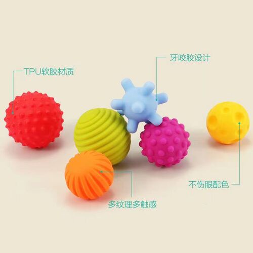 Baby Tactile Ball Toy Touch Ball Hand Catch Ball Baby Tactile Ball 8 Touch Sensing Can Be Nibbled Over 6 Months