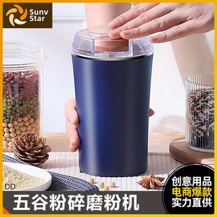 ��Ҏĥ�ۙC늄���ĥ�C����s�Z����C���ȶ���ĥ�C������ĥ���C