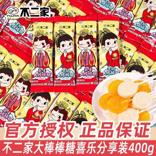 �����Ҵ������ϲ�������b400g�Y��ϲ�ǰ��ֶY�ǹ����eС��ʳ���l