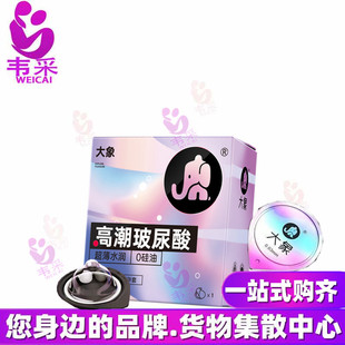 �f�ɱ����׸߳�������1ֻ�b����ˮ����ȫ�׳�����Ʒ���l���l