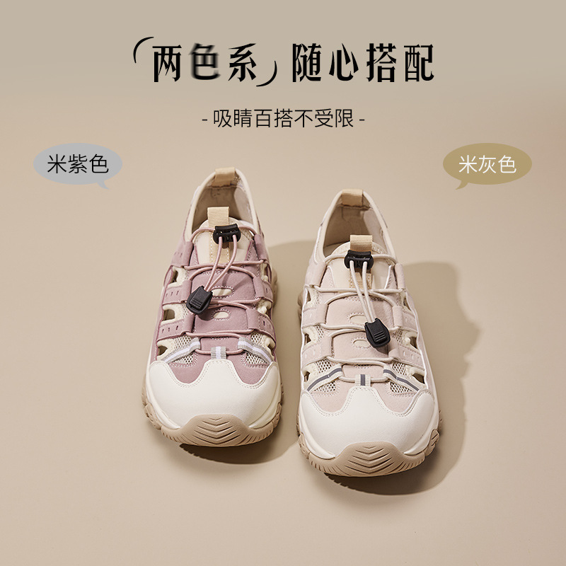 Zapatos deportivos de malla hueca de la antigüedad 2025 para mujeres nuevos zapatos de verano de senderismo al aire libre