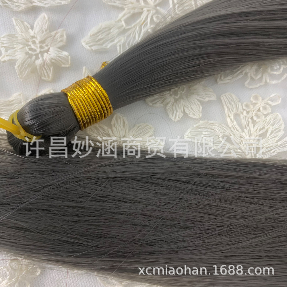 Bone Straight Braids Hair Silky Hair image 40