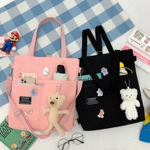 Brand capacious shopping bag, fashionable one-shoulder bag, study bag, backpack, Korean style