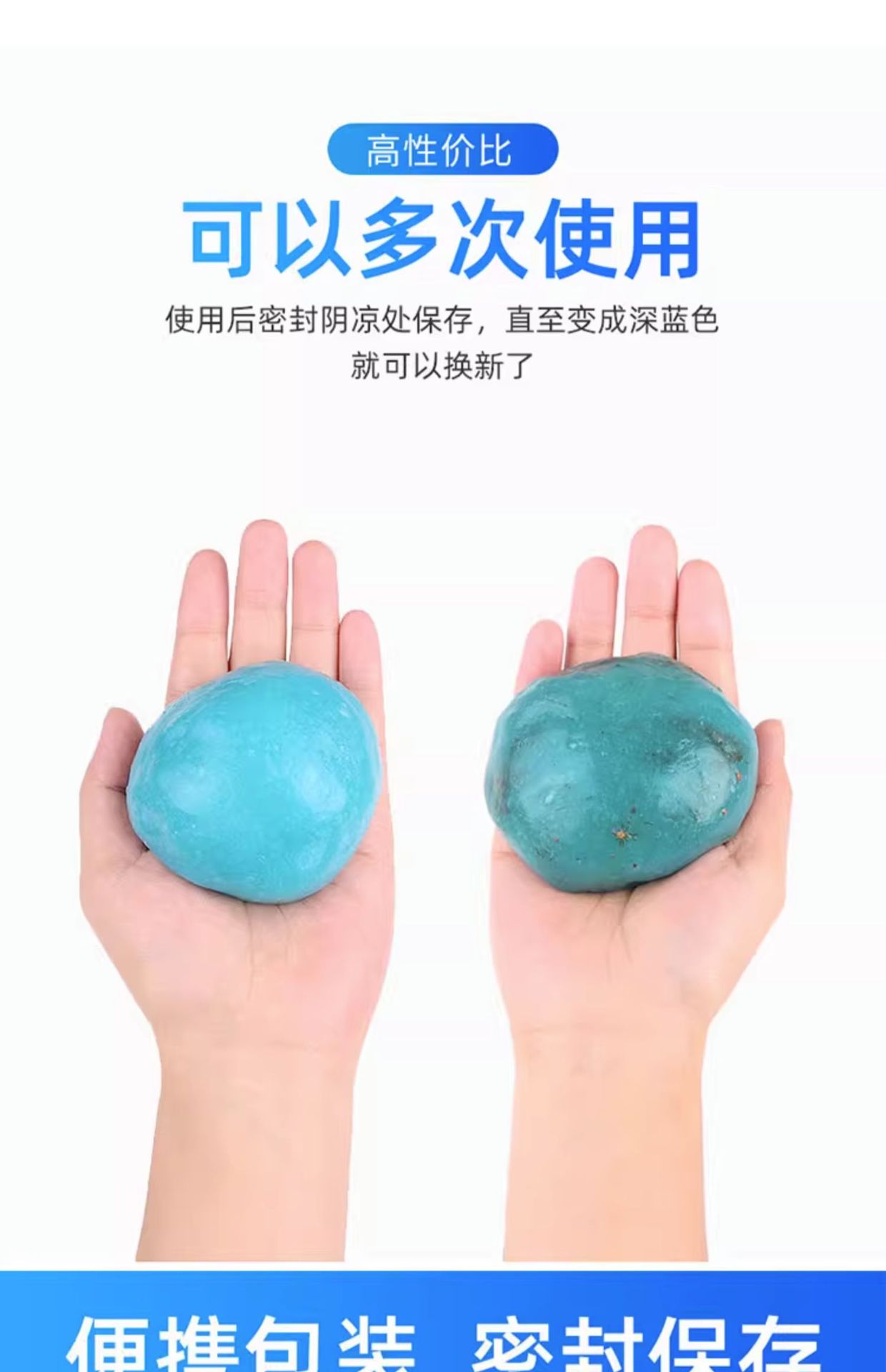 Multi-functional cleaning soft rubber car cleaning artifact car supplies black technology car dust mud cleaning dust