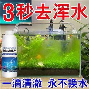 ����ˮ�����~�׃�ˮ��ˮ�|�峺��������׃��ȥ�S��ˮ�Sˮ�Gˮ���G