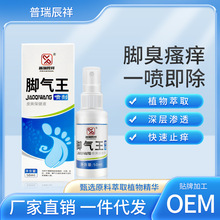 ȥ_⇊Wȥ_⇊ __􇊄___Wˮ