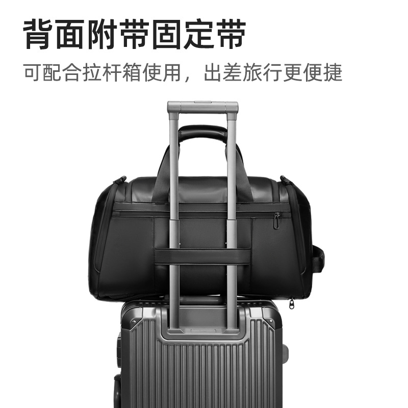 Bolsa de viaje para hombres de gran capacidad y multifunción para viajes de negocios, bolsa de lona cruzada, separación en seco y húmedo, mochila de entrenamiento físico