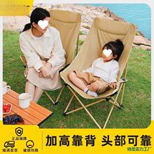 �����Α����ۯB���ۯB����Ұ��¶�I��~����Ұ��¶�I��~����Ұ��