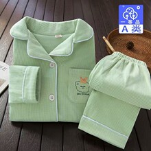 ��ͯ˯�´����¿��L���Lѝ�Ҿӷ����I�_�����b��Ůͯ����˯�¼Ӻ�