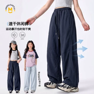 女童裤子2026新款秋款女孩春秋长裤儿童工装裤中大童运动韩版裤子