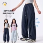 女童春秋秋款新款裤子