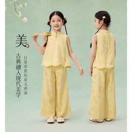 女童套装2026夏季新款国风新中式洋气儿童中大童小女孩两件套批发