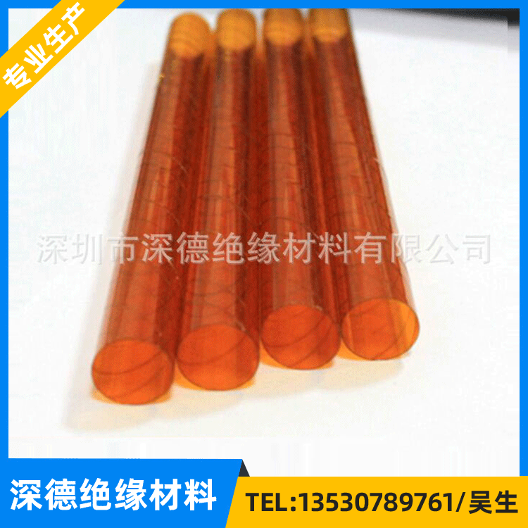 大量销售聚酰亚胺套管 聚酰亚胺薄膜管 小规格聚酰亚胺套管