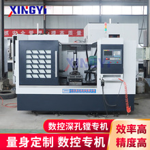 �N���p����M�׌��C �������荴� �������^��������M���C