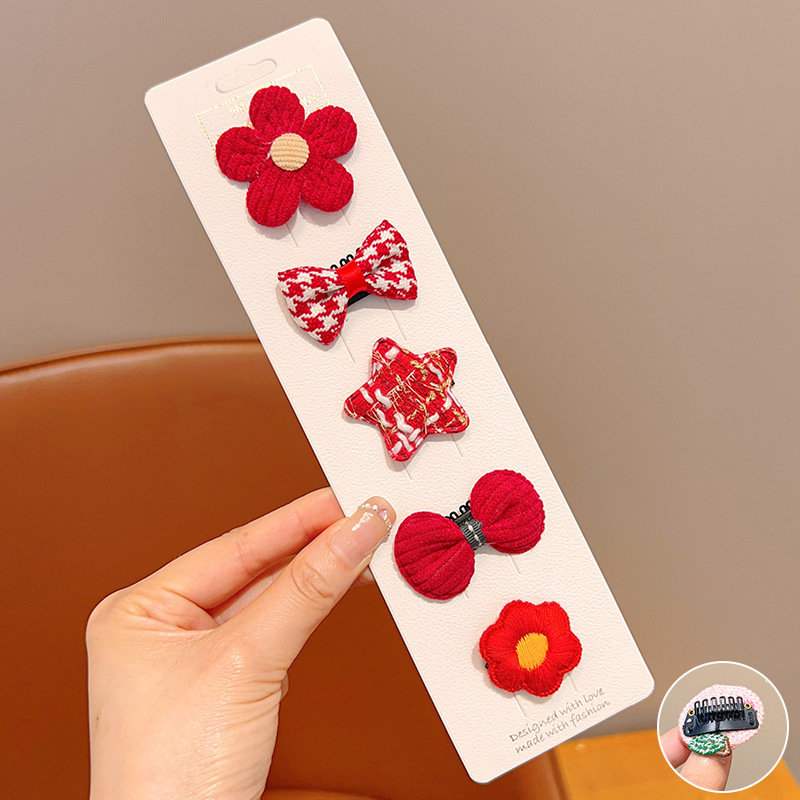 큐트 레드 [5종 세트] [업그레이드 모델]