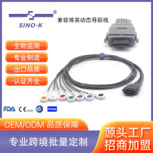 ���� Biomedical ��Ӣ �ӑB��늌��� holter�� ����10 7 5 ��
