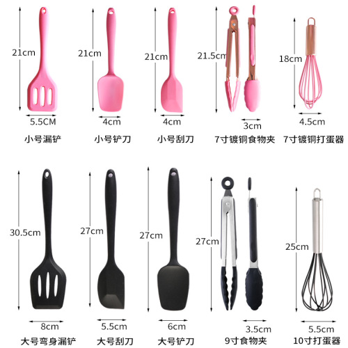Silicone kitchen utensils 5-piece set children's baby cooking kitchen household kitchen utensils spatula egg beater baking set tools
