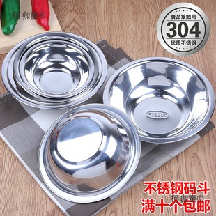 ���P䓰���С�˼Ӻ�\�a���o�Ŝ����䶵������a�R��̫���Ƶ�N��