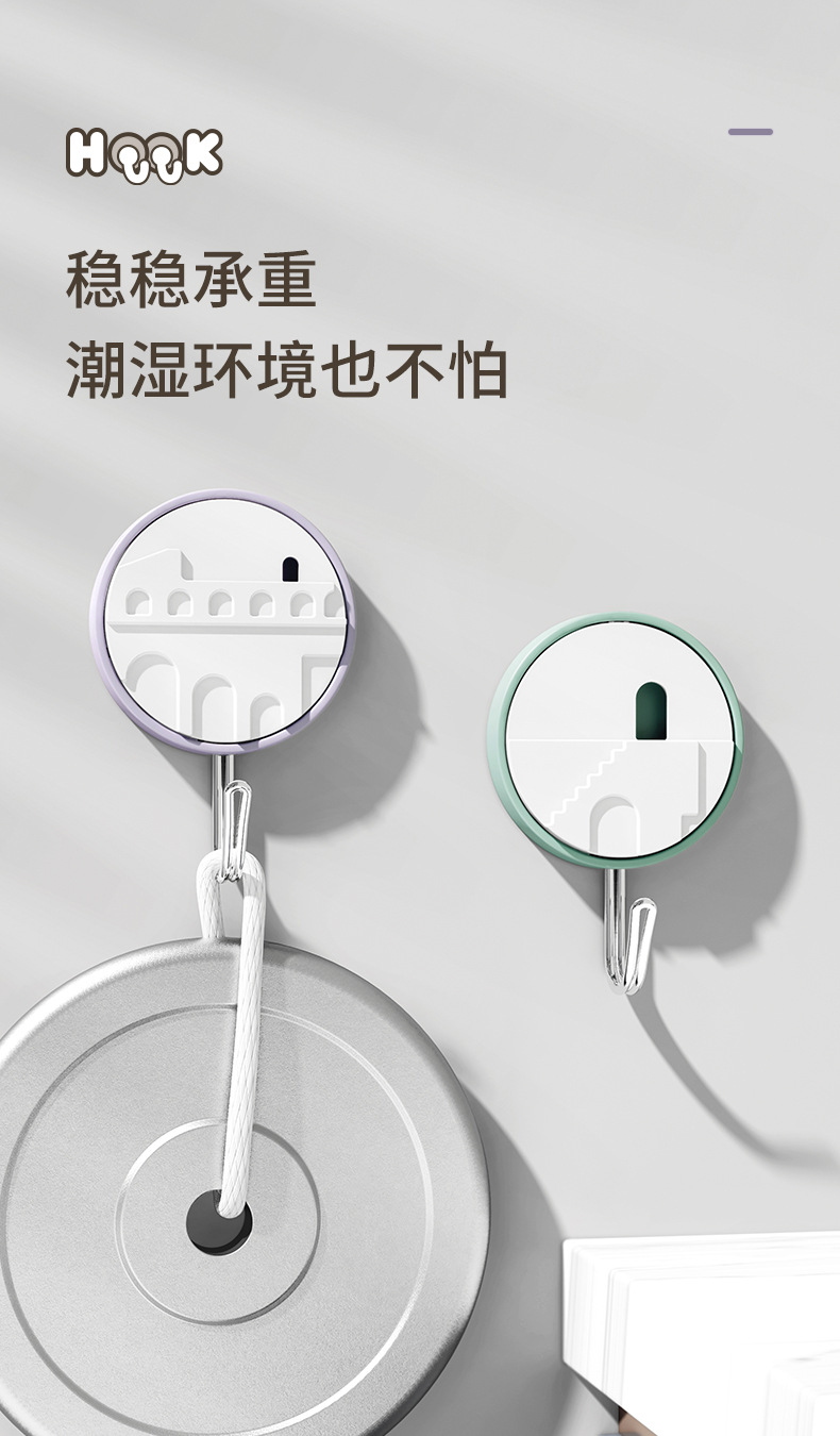 790_05.jpg?x-oss-process=image/format,png